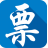 国家税务总局甘肃省税务局电子网络发票系统 v1.0.072官方版