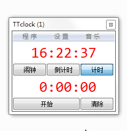 TTClock(桌面时钟)