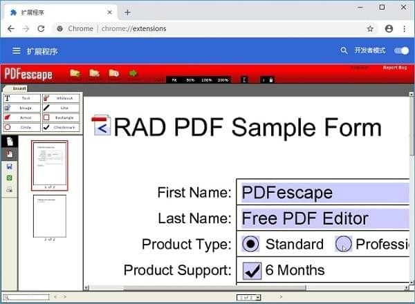 PDFescape For Chrome(PDF辅助插件)