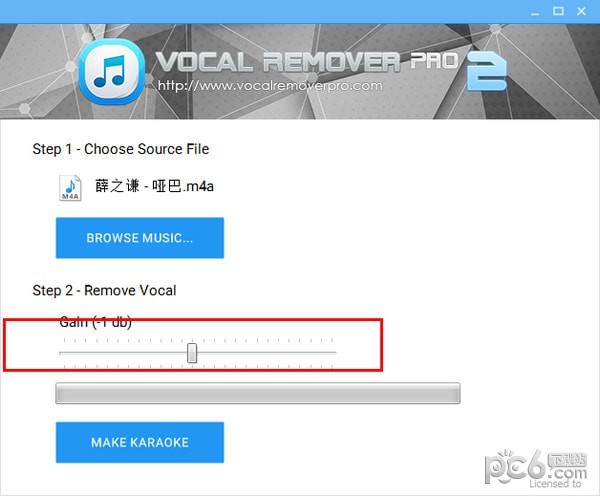 Vocal Remover pro(消声魔术师)
