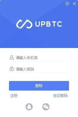 UpBTC(数字货币量化交易软件)
