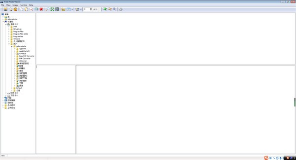 Free Photo Viewer(照片查看器)