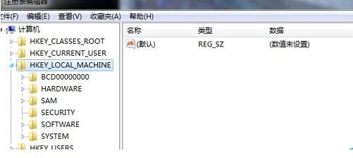 免费虚拟光驱(Daemon Tools Lite)