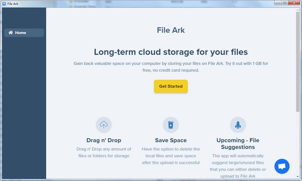 File Ark(云存储软件)