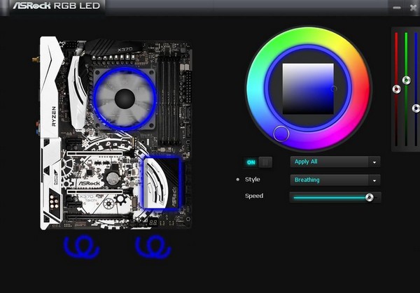 ASRock RGB LED(华擎灯光控制系统)