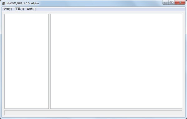 HWFW_GUI(华为固件编辑查看工具)