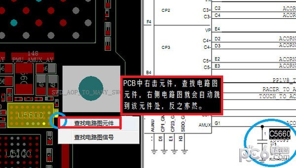 鑫智造维修查询系统