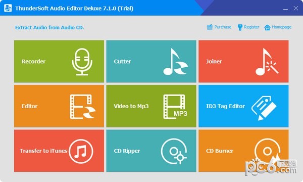 Audio Editor Deluxe(音频编辑软件)