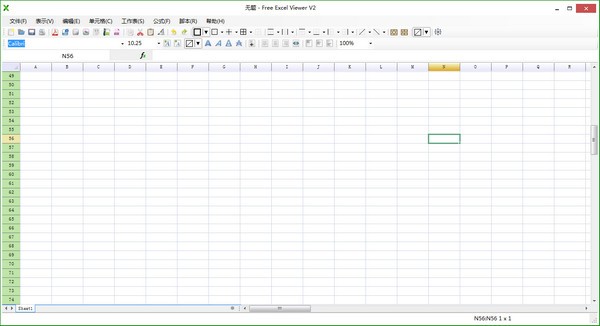 Free Excel Viewer(表格打开软件)