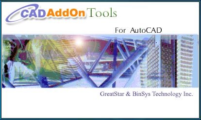 AutoXlsTable(Excel表格导入AutoCAD)