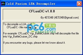 LUA4反编译工具(CFLuaDC)