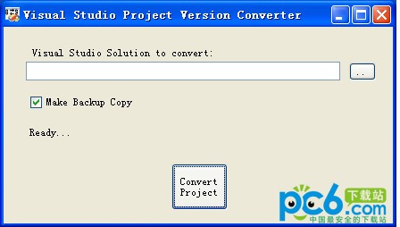 Visual Studio版本工程转换器(Visual Studio Project Version Converter)