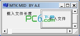 MTK bin文件铃声提取工具(MTK MID)