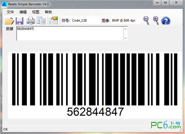 条形码生成软件(Really Simple Barcodes)