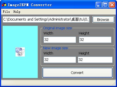 XPM转换器(Image2XPM Converter)