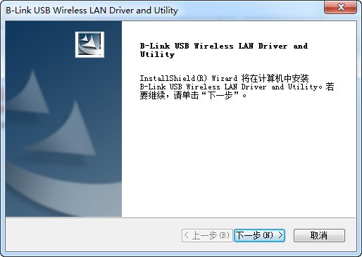 B-Link BL-LW05-5r2无线网卡驱动