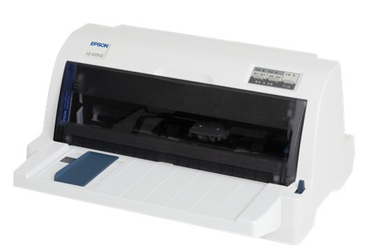 爱普生(EPSON)LQ-635KII打印机驱动