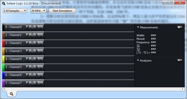 逻辑分析仪应用软件(Saleae logic)