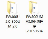 FAST FW300UM2.0/3.0无线网卡驱动