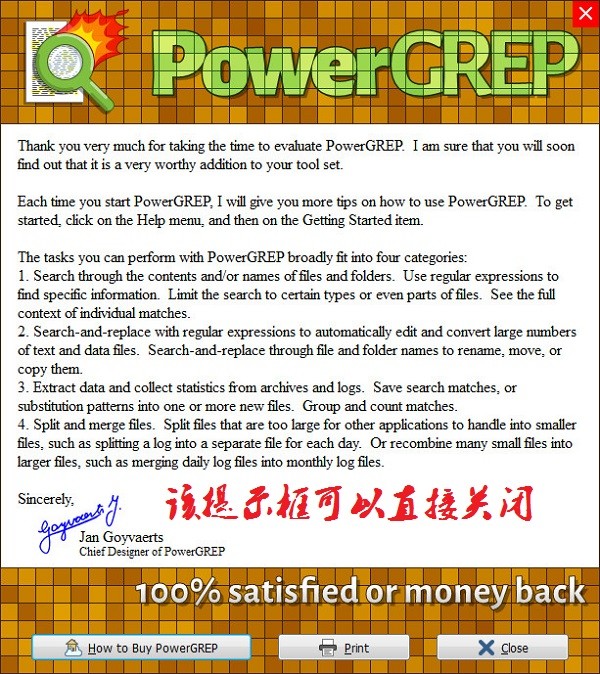 powergrep 汉化