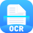 幂果OCR文字识别 v2.0.6官方版
