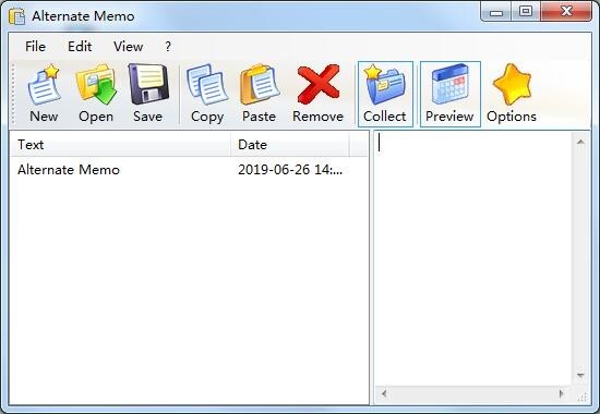 Alternate Memo(剪贴板软件)