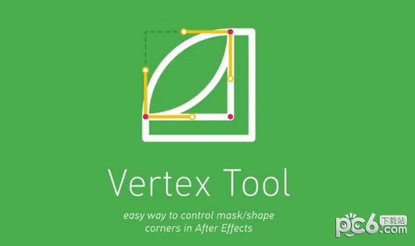 Vertex Tool(AE形状边形顶点编辑器插件)
