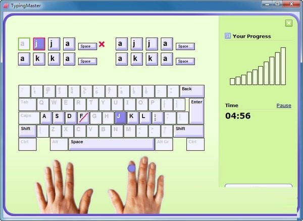 TypingMaster(打字练习软件)
